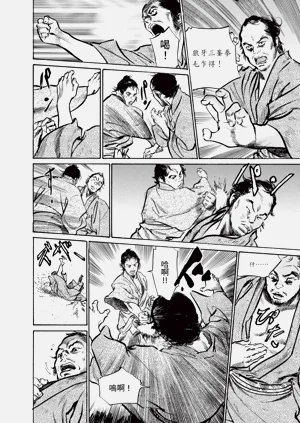 第162頁圖