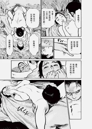 第171頁圖