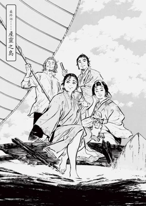 第177頁圖