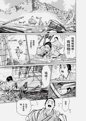 第19頁圖