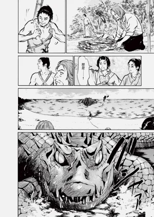 第192頁圖