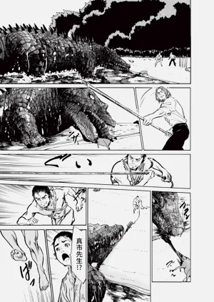第193頁圖