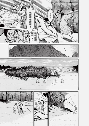 第199頁圖