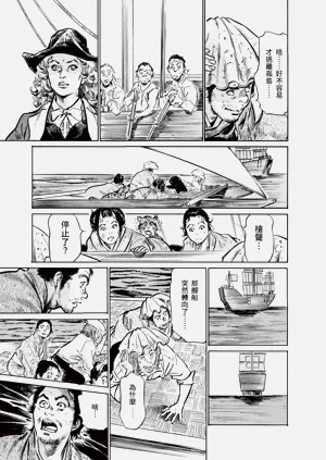 第203頁圖