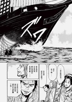 第204頁圖