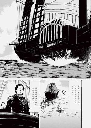 第205頁圖