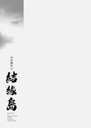 第207頁圖