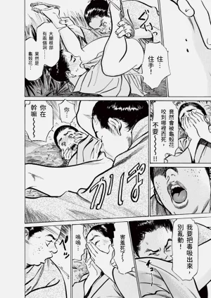 第26頁圖