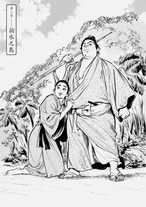 第29頁圖
