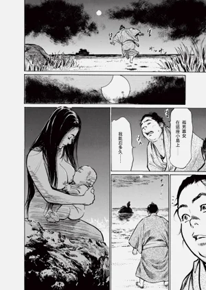 第50頁圖