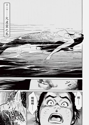 第53頁圖