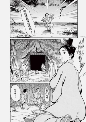第54頁圖