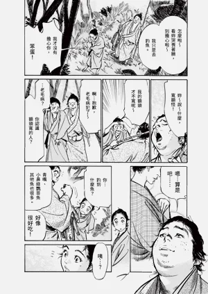 第62頁圖