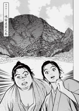 第77頁圖