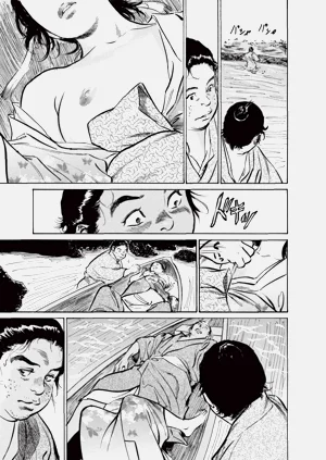 第79頁圖