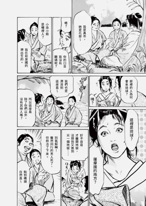 第84頁圖