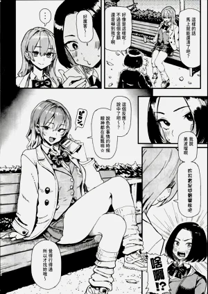 第22页图
