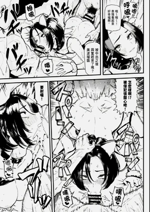 第31页图