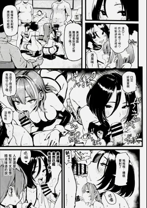 第37页图