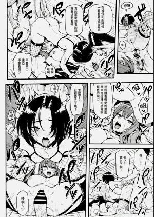 第40页图