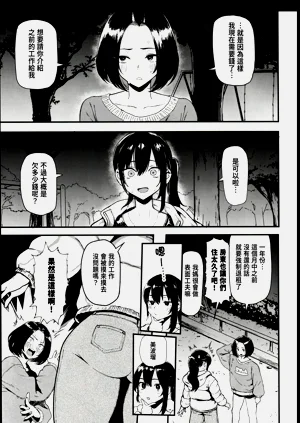 第5页图