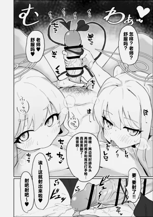 第17頁圖