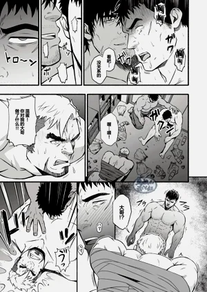 第12頁圖