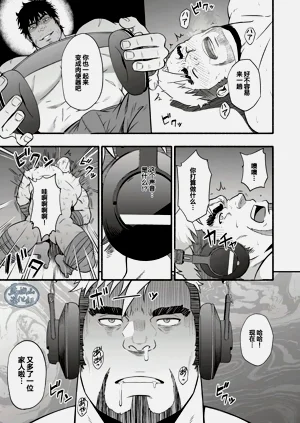 第16頁圖