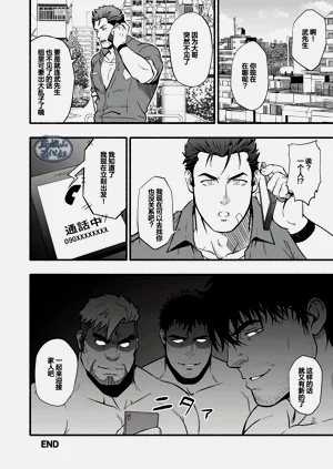 第21頁圖