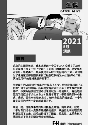 第33頁圖