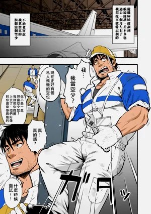 第34頁圖