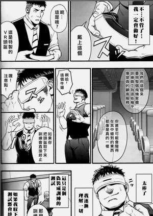 第37頁圖