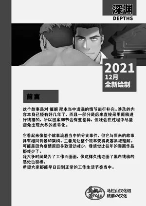 第51頁圖