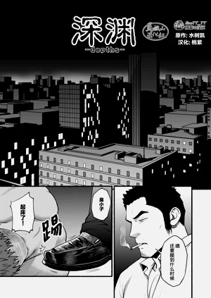 第54頁圖