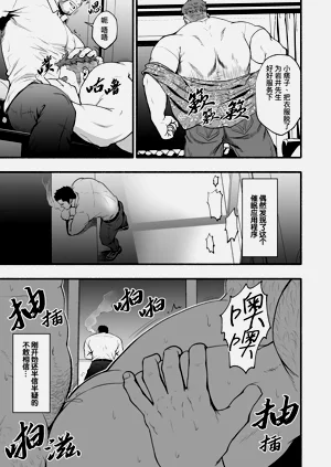 第58頁圖