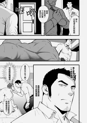 第60頁圖