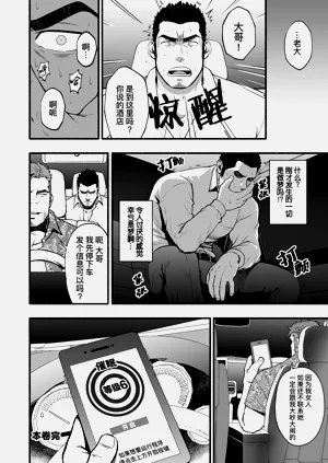 第67頁圖
