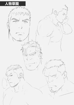 第68頁圖