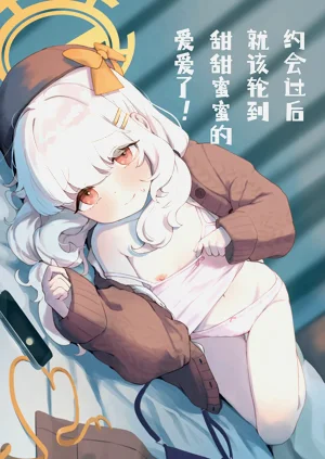第2页图