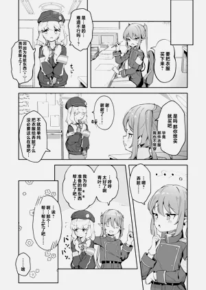 第25页图