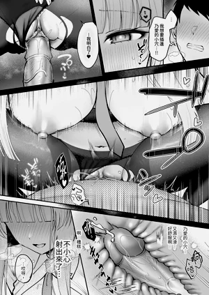 第16頁圖