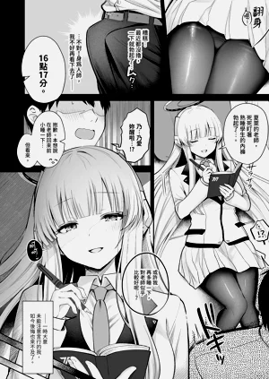 第6頁圖