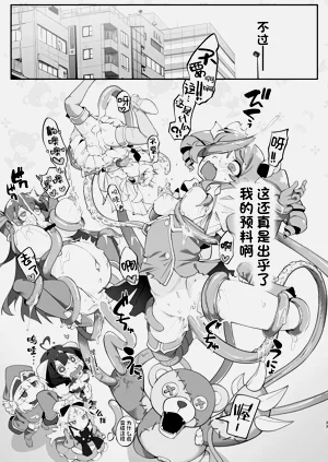第33頁圖