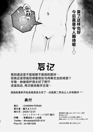 第34頁圖
