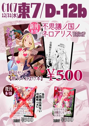 第36頁圖