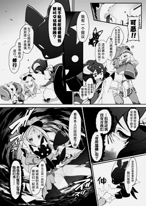 第4頁圖