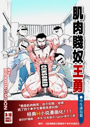 第1页图
