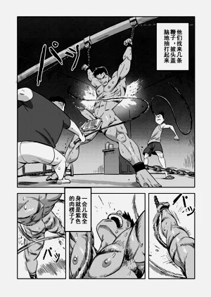 第18页图