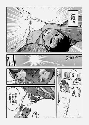 第20页图