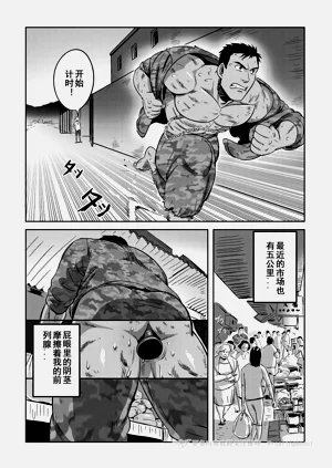第24页图